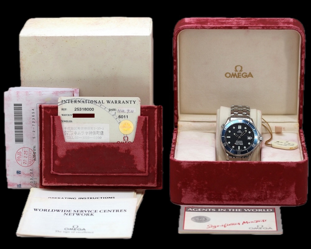 Omega Seamaster 300 